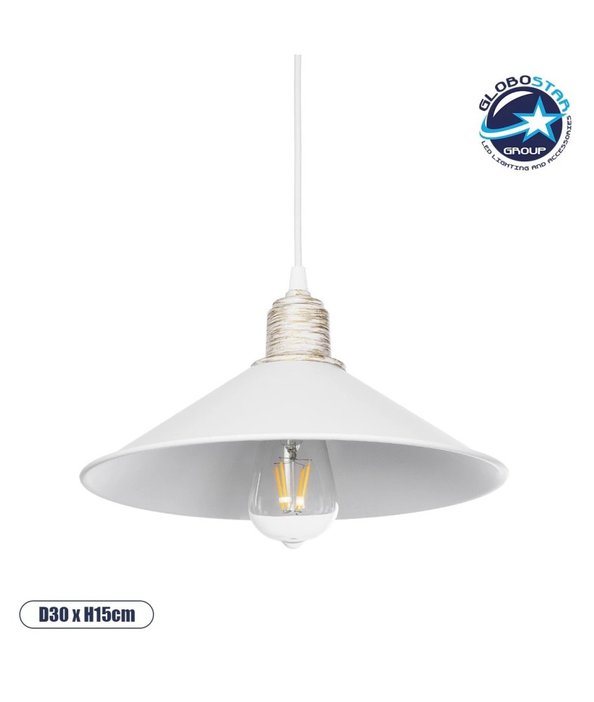 GLOBOSTAR® FERRO 203-0083 Μοντέρνο Κρεμαστό Φωτιστικό Οροφής με Ντουί 1 x E27 AC 220-240V IP20 - Λευκό & Χρυσό - Μ30 x Π30 x Υ15cm